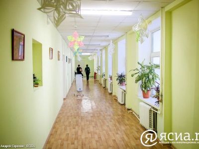 День открытых дверей проведет психотерапевтический центр ЯРПНД в Якутске