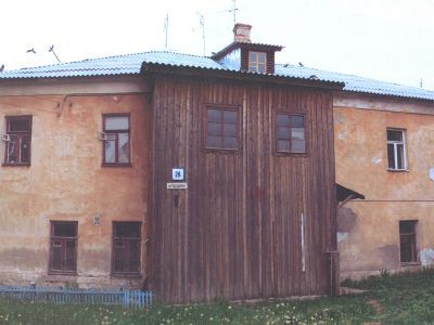 Дом жилой (Старо-Щукинская богадельня)