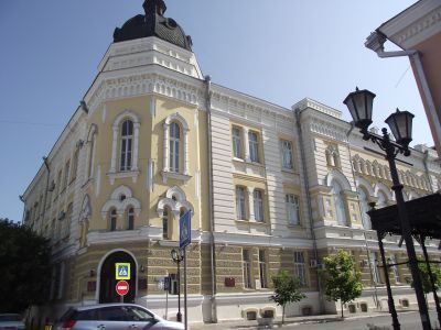 Здание Мариинской гимназии, нач ХХ в.