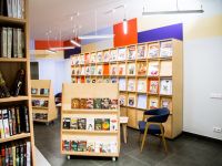 Библиотека «На Стремянной»