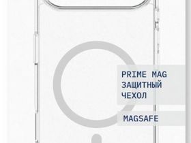 Чехол-накладка Rocket