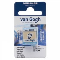 Акварель Talens "Van Gogh" в кювете Желтый титаниум NEW