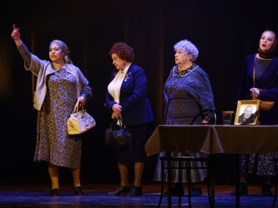 Билеты на Земля Эльзы (Драматический театр им. Гончарова) / Театр | Афиша | ИнфоТаймс