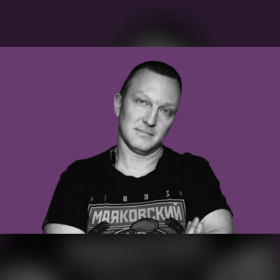 Константин Бутаков
