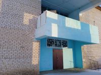 Сельский дом культуры с. Катаево