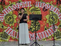 Зикеевский сельский дом культуры