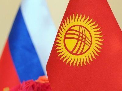 В Якутске появится канцелярия посольства Кыргызстана (ОБНОВЛЕНО)