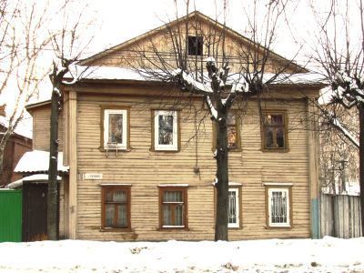 Дом, в котором жил советский ученый, археолог П.Н. Третьяков