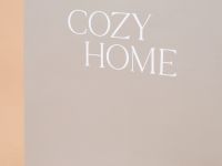 Пакет подарочный 15х7х21