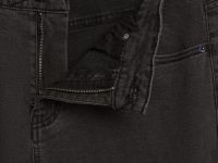 Зауженные джинсы, Серый