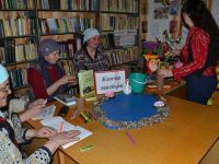 Тубинская сельская библиотека, филиал № 35