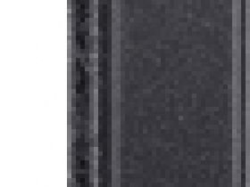 Смартфон POCO F6 Pro 12/512 ГБ Чёрный