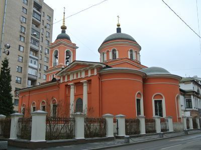 Церковь Афанасия и Кирилла