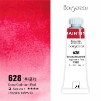 Акварель Mairtini "Bouguereau" туба 8 мл, Deep Cadmium Red
