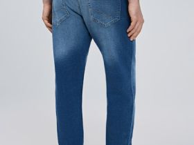 Зауженные джинсы из эластичной ткани, Синий