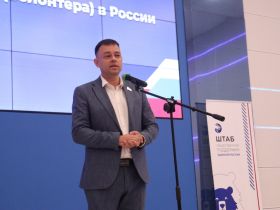 В Якутии в День волонтера отметили лучших добровольцев