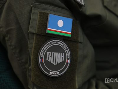 600 юных якутян прошли военно-спортивную подготовку в центре «ВОИН»