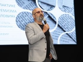 ИНФОРУМ в Нальчике. Роль СМИ в профилактике терроризма и экстремизма в современных условиях