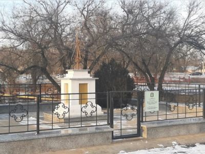 Братская могила 43 красных партизан, погибших в годы гражданской войны