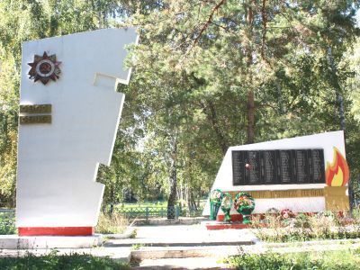 Обелиск воинам, погибшим в годы Великой Отечественной войны (1941-1945 гг.)