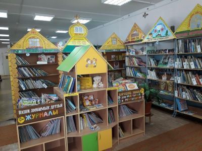 Центральная детская библиотека п. Рыбная Слобода