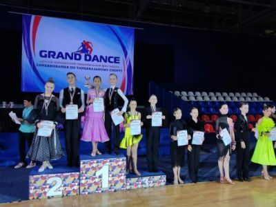Юные спортсмены Якутии достойно выступили на «Grand Dance-2022» и «Кубке Мегаполиса-2022» в Москве