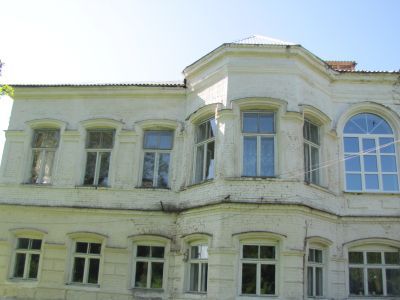 Усадебный дом и флигели пом. Гаугера