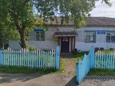 Крутихинская сельская библиотека