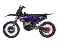 Мотоцикл кроссовый эндуро SHARMAX Expert 450