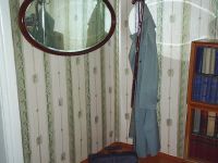 Мемориальный музей М. В. Исаковского