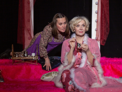 Билеты на Уроки танго и любви (Дом актёра) / Театр | Афиша | ИнфоТаймс