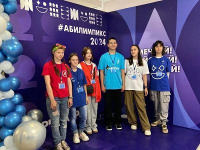 25 молодых якутян участвуют в чемпионате по профмастерству «Абилимпикс»