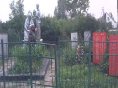 Братская могила воинов, погибших в 1943 г.