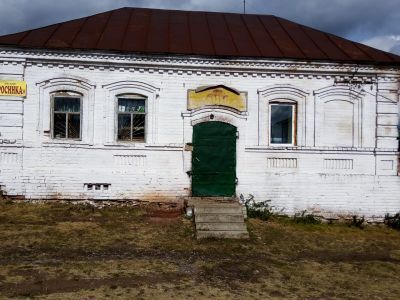 Усадьба купеческая. Магазин с амбаром