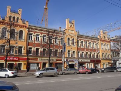 Гостиница Самофалова "Центральная"