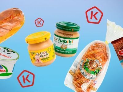 В декабре 9 товаров получили российский Знак качества!