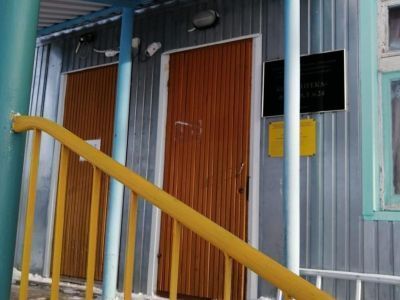 Библиотека-филиал № 24 с. Кальма