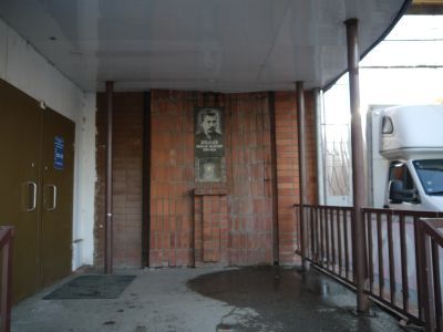 Место захоронения урны с прахом Н.А.Жиделева
