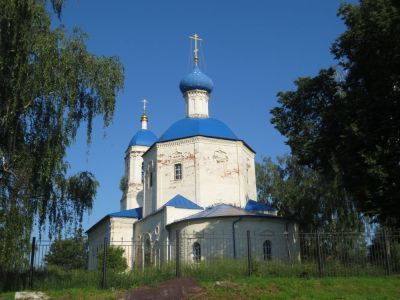 Церковь Преображения Господня