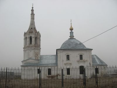 Церковь Рождества