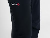 Брюки Yoho Softshell II Мужские