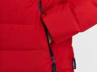 Пальто пуховое Siberia III Женское