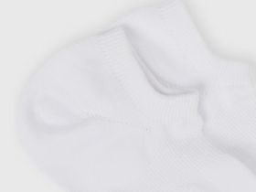 Короткие носки с поддержкой стопы, Белый