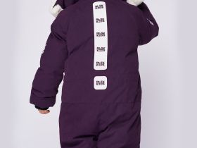 Пуховой комбинезон BASK kids