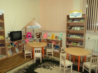 Шарлыковская модельная библиотека