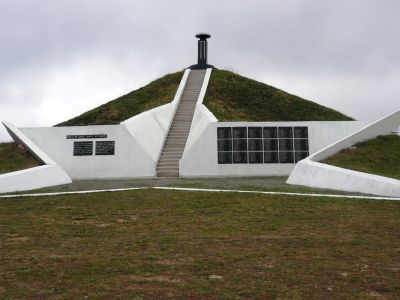 Курган Славы – памятный знак в честь погибших в годы Великой Отечественной войны партизан