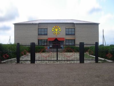 Каразириковская сельская библиотека