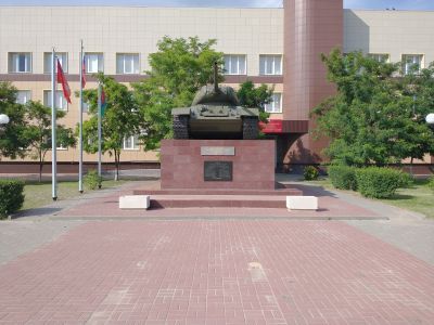 Танк Т-34, установленный в честь советских танкистов, освободивших г. Калач-на-Дону