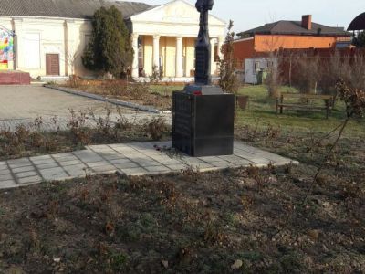 Бюст В.И. Ленина