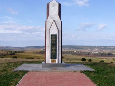 Мемориал в память погибших в Крымской войне воинов Сардинского королевства